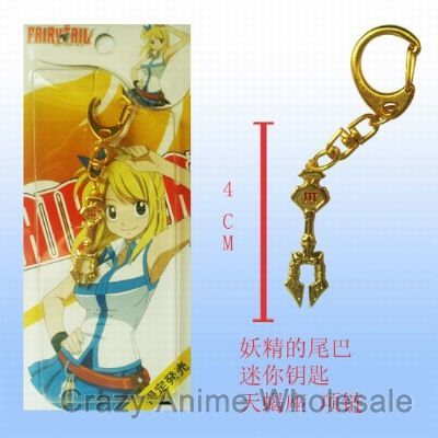 fairy tail anime keychain