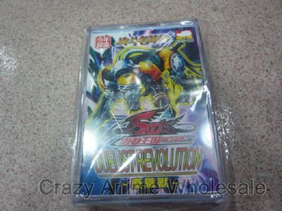 yugioh anime playing card