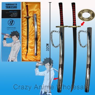 Hitman Reborn anime sword