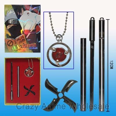 Naruto Anime weapon set