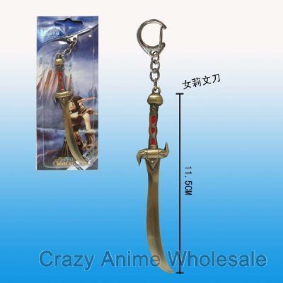 world of warcraft anime keychain