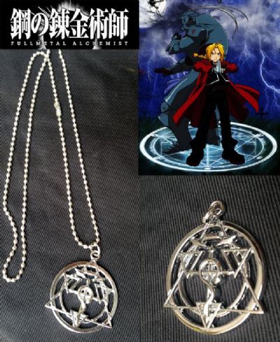 fullmetal alchemist anime necklace