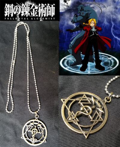 fullmetal alchemist anime necklace