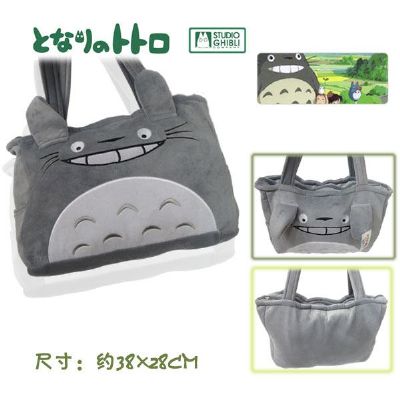 TOTORO Handbag