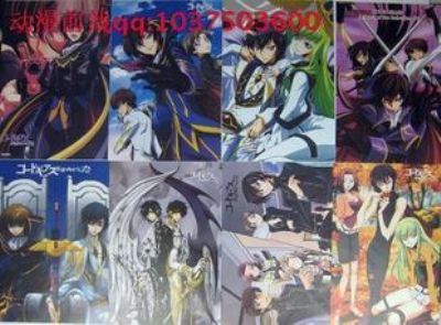 geass anime posters