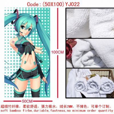 Vocaloid Towel