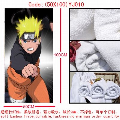 Naruto Towel