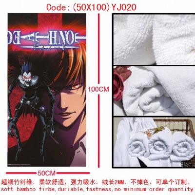 Death Note Towel