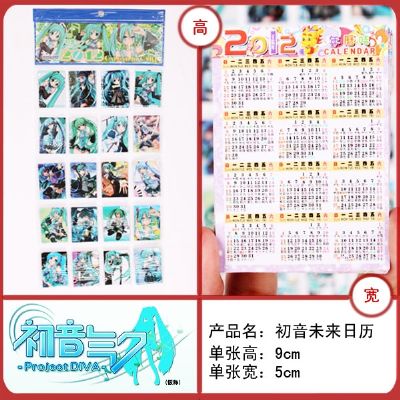 Vocaloid Calendar