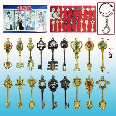 fairy tail anime keychain set