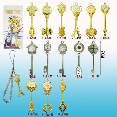 fairy tail anime phonestrap