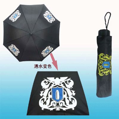 Hitman Reborn anime umbrella