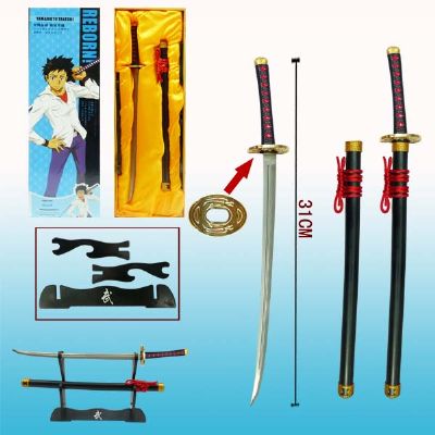 Hitman Reborn anime weapon