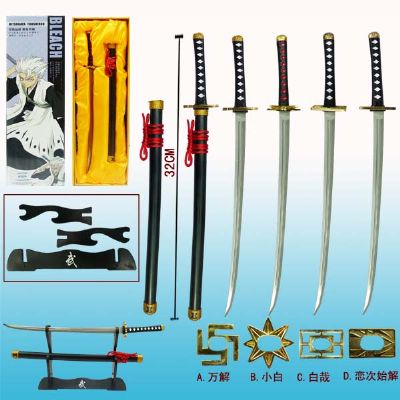 bleach anime weapon