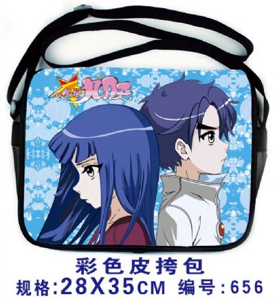 starrysky anime bag