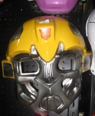 transformer mask