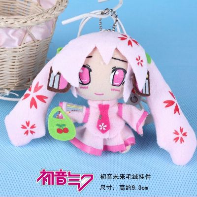 Vocaloid Sakura Miku Plush Key Chain(price for 2 p