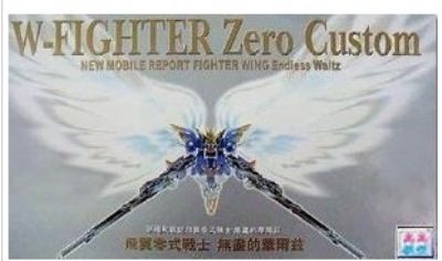 PG W-Fighter Zero Custom 1/60 Action Figures