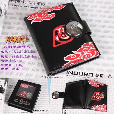 Naruto Konoha PU Wallet