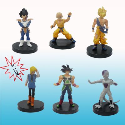 dragon ball anime figure