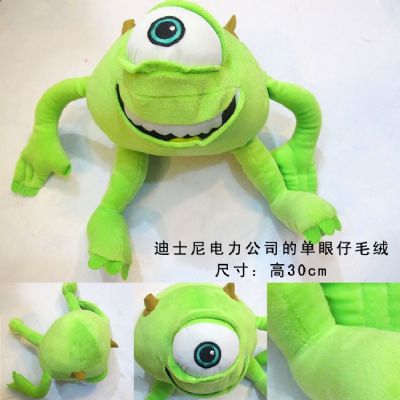 Monsters Inc. Plush