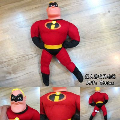 The Incredibles Superman Plush