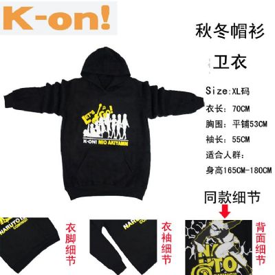 K-ON! XL Hooded Sweater(black)