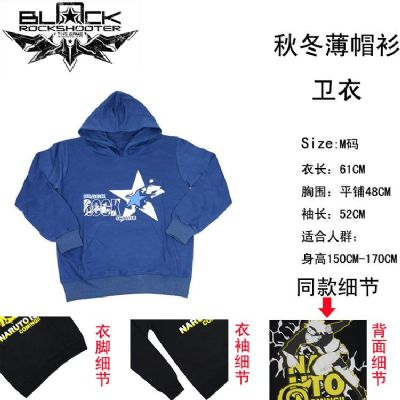 Black Rock Shooter Hooded Sweater (blue)