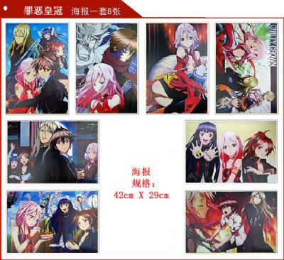 guilty crown anime poster