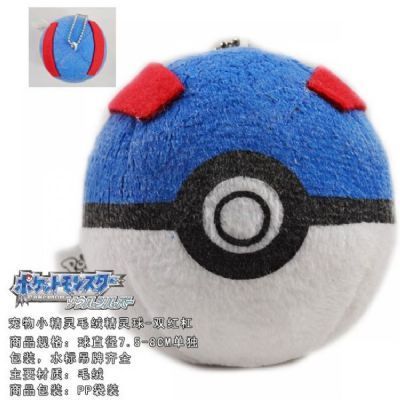 Pokemon Elf Ball Plush