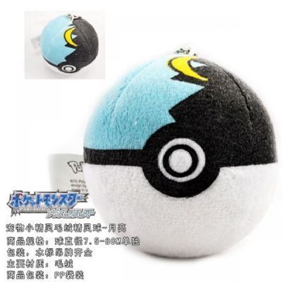 Pokemon Elf Ball Plush