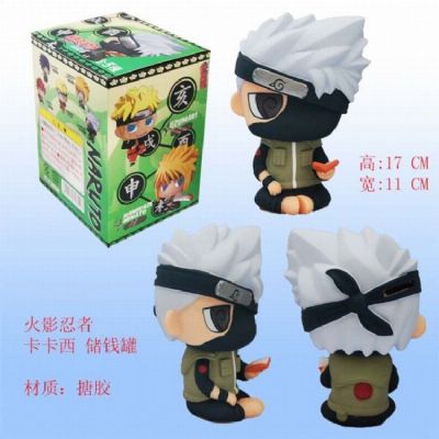 Naruto Kakashi Saving Box