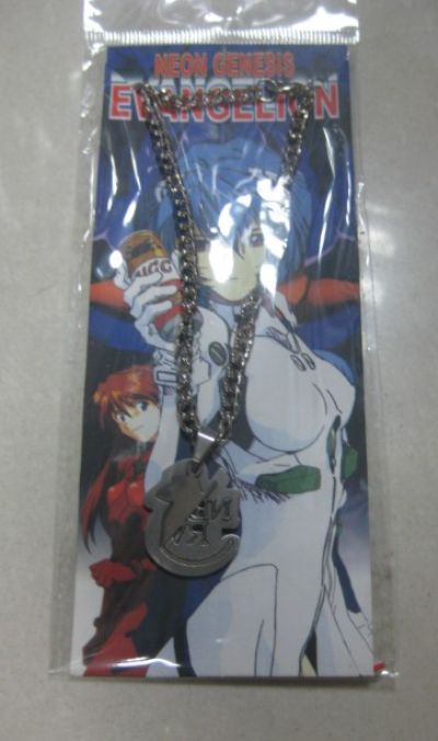 eva anime necklace