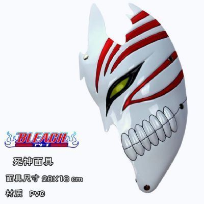 Bleach anime PVC mask