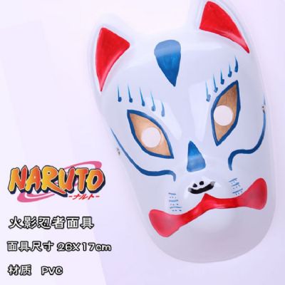 Naruto anime PVC mask