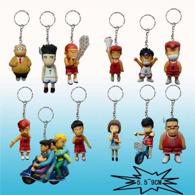 slam dunk anime figure keychain