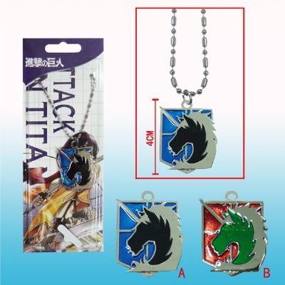 attack on titan anime necklace