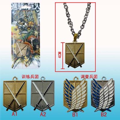 attack on titan anime necklace