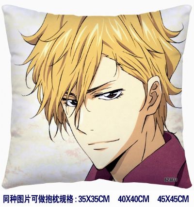 Hitman Reborn anime cushion