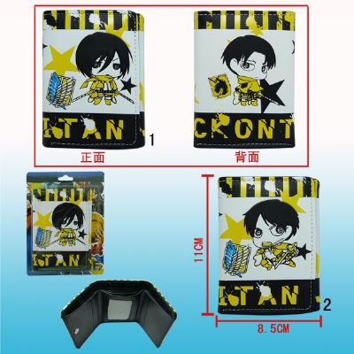 attack on titan anime wallet