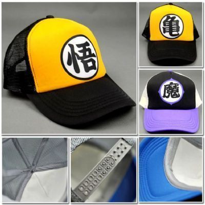 Dragon Ball anime cap