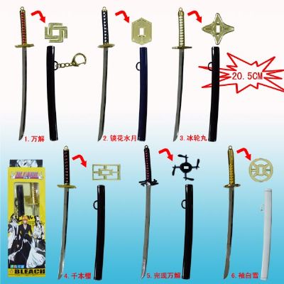 bleach anime sword