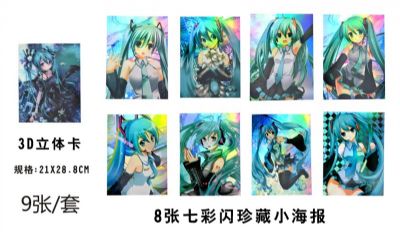 miku.hatsune anime posters