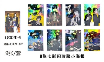 kuroshitsuji anime posters