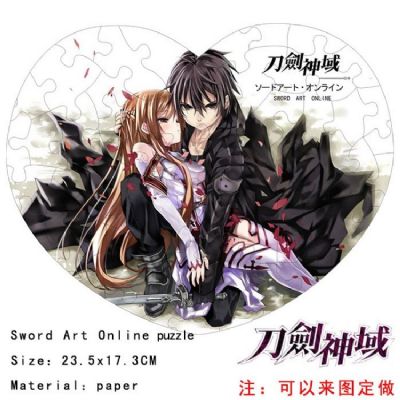 Sword Art Online Heart Shape Puzzle