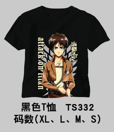 Attack on Titan anime T-shirt