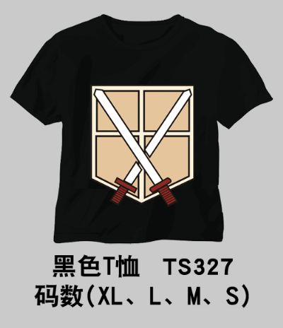 Attack on Titan anime T-shirt