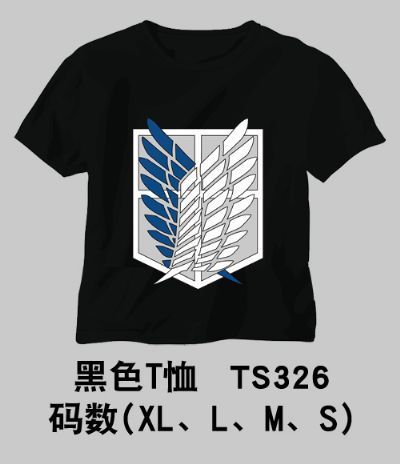 Attack on Titan anime T-shirt