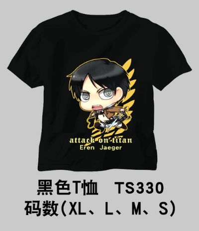 Attack on Titan anime T-shirt