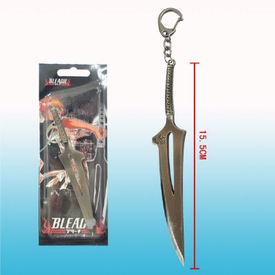 bleach anime keychain